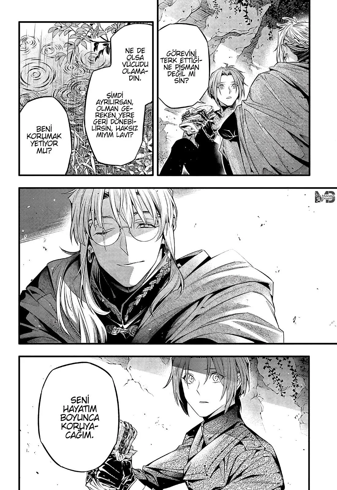 D.Gray-Man - Sayfa 12