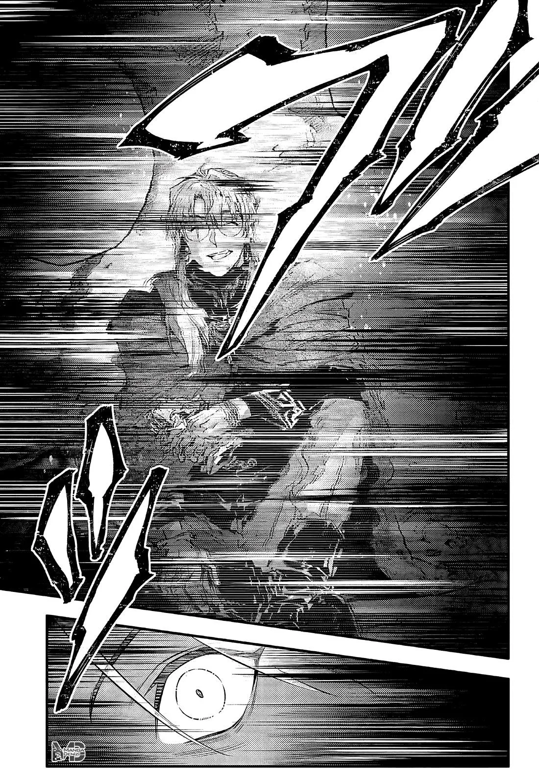 D.Gray-Man - Sayfa 15