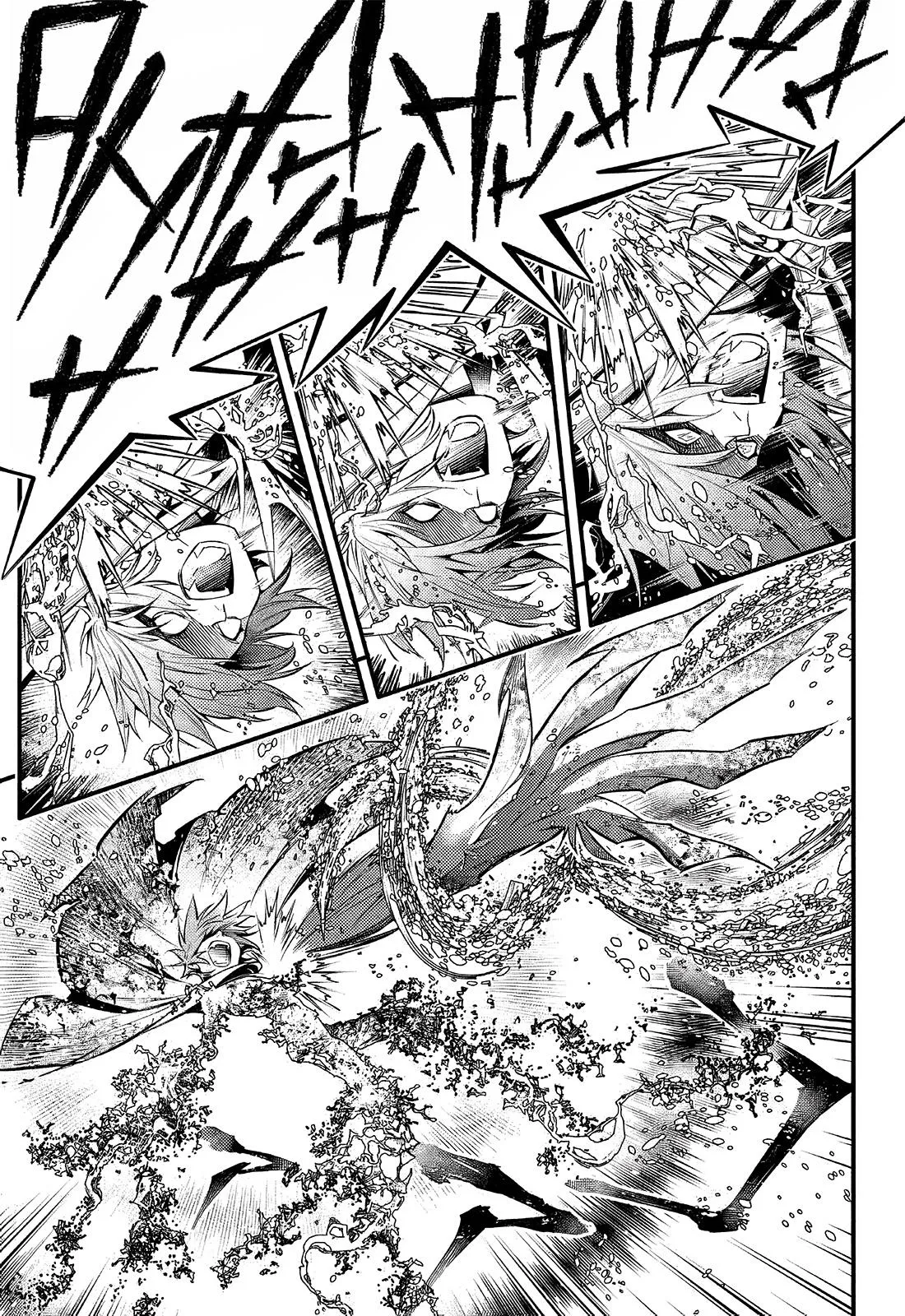 D.Gray-Man - Sayfa 21