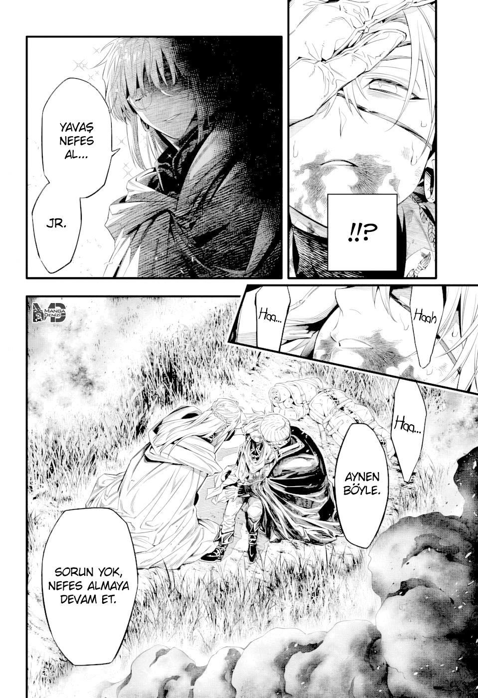D.Gray-Man mangasının 253.5 bölümünün 5. sayfasını okuyorsunuz.