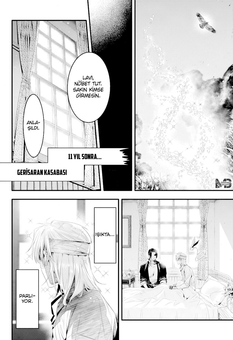 D.Gray-Man mangasının 253.5 bölümünün 9. sayfasını okuyorsunuz.