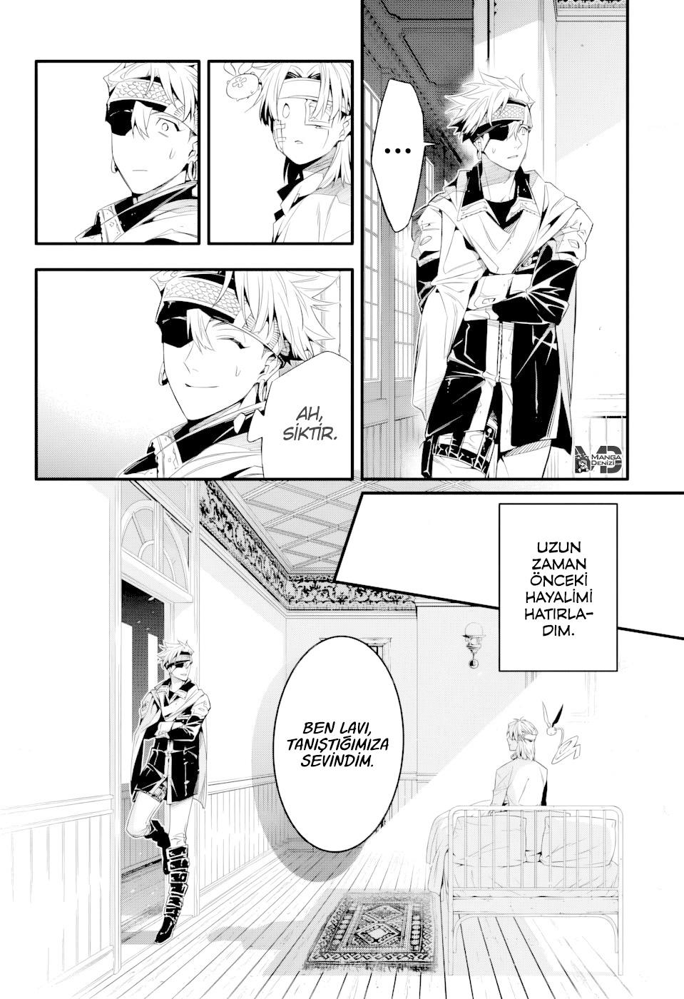 D.Gray-Man mangasının 253.5 bölümünün 11. sayfasını okuyorsunuz.