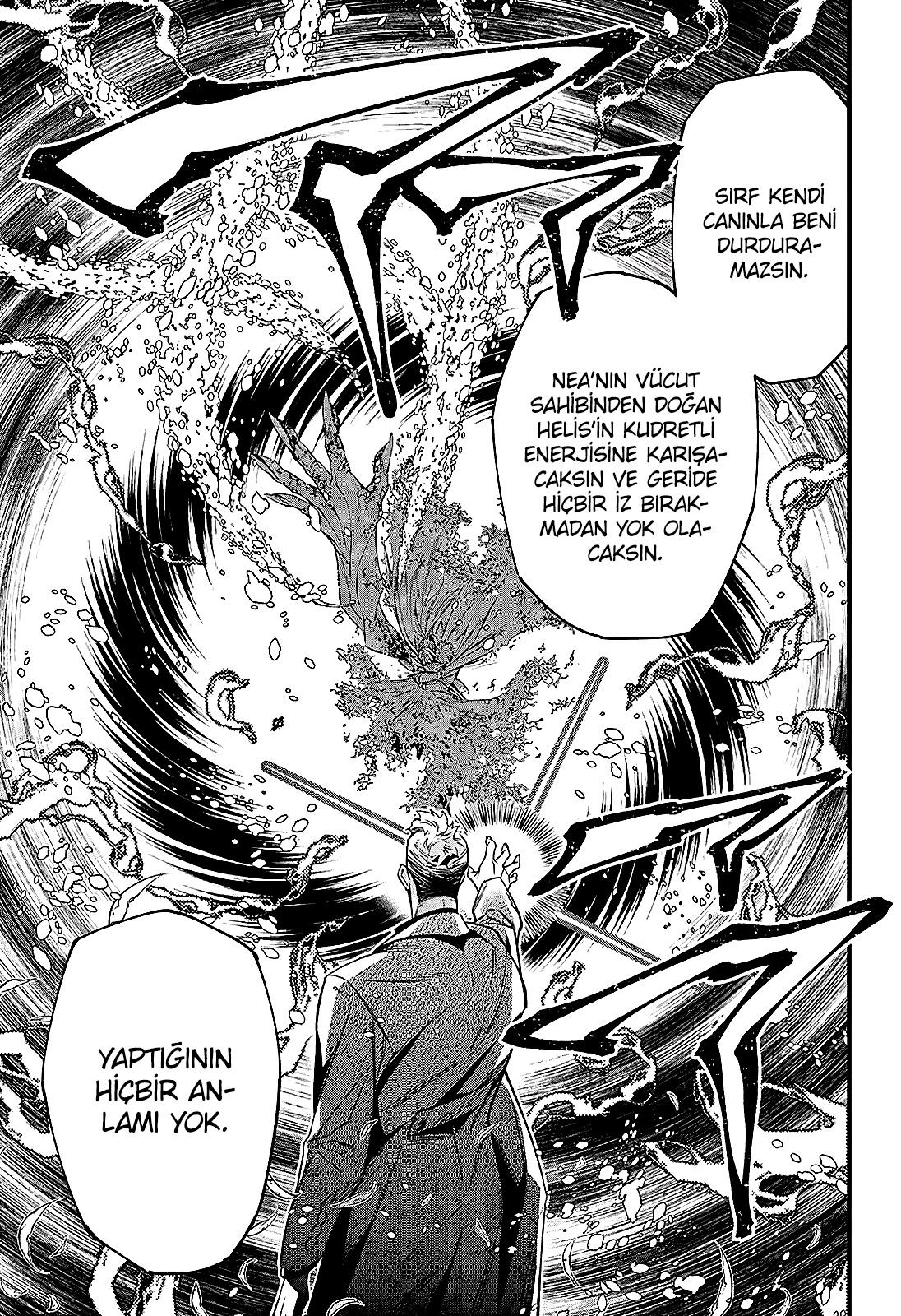 D.Gray-Man mangasının 253 bölümünün 4. sayfasını okuyorsunuz.