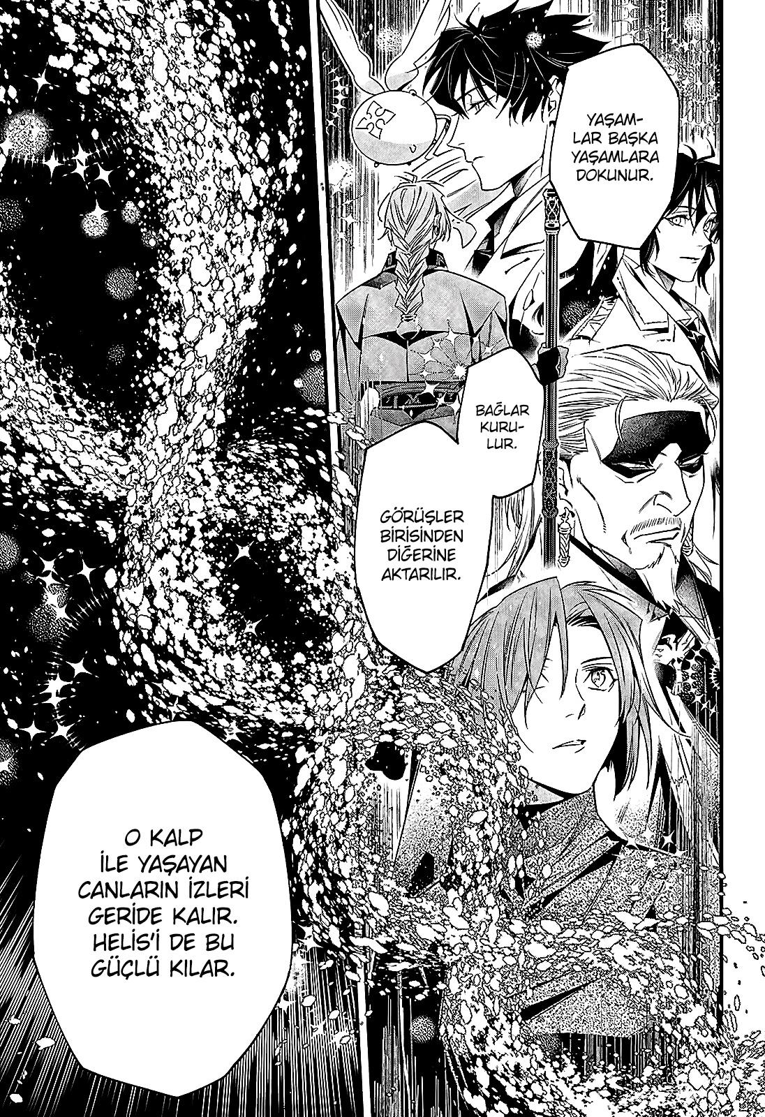 D.Gray-Man mangasının 253 bölümünün 6. sayfasını okuyorsunuz.