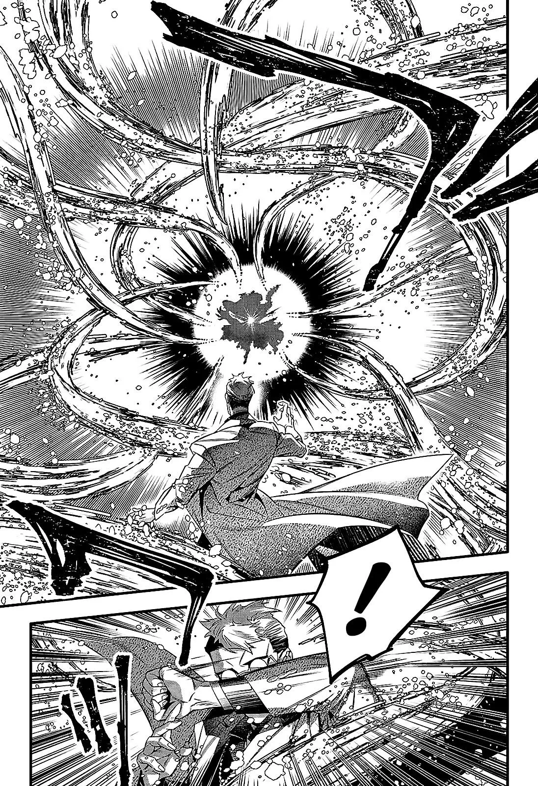 D.Gray-Man - Sayfa 8