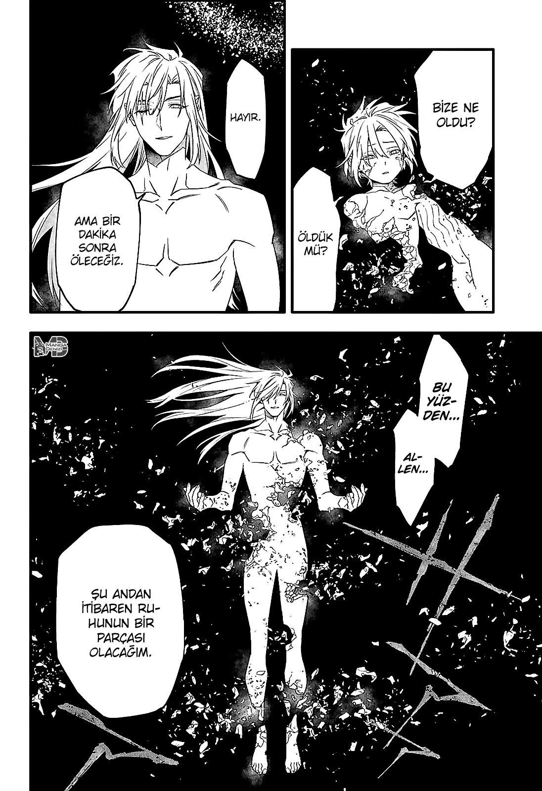 D.Gray-Man mangasının 253 bölümünün 11. sayfasını okuyorsunuz.