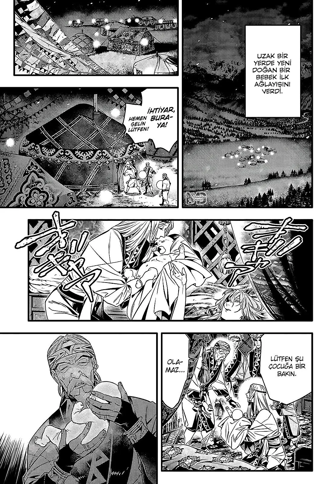 D.Gray-Man - Sayfa 24