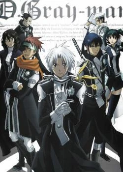 D.Gray-Man