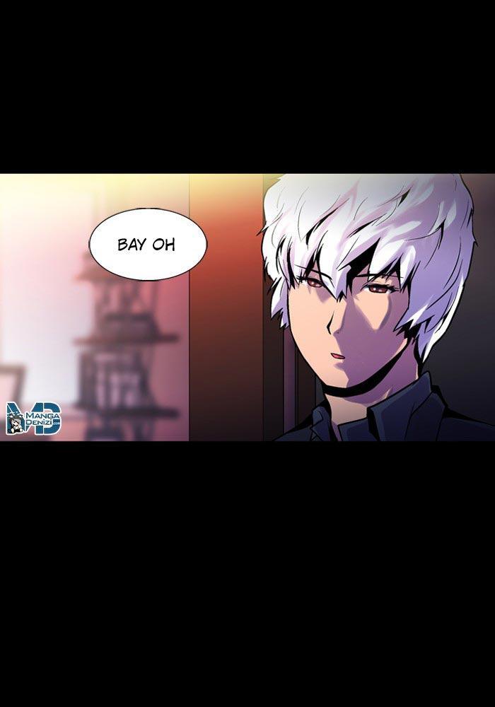 Dr. Frost mangasının 11 bölümünün 33. sayfasını okuyorsunuz.