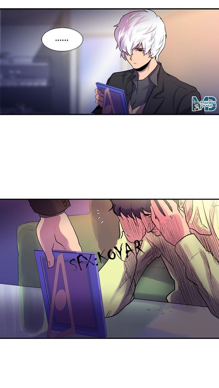 Dr. Frost mangasının 11 bölümünün 41. sayfasını okuyorsunuz.