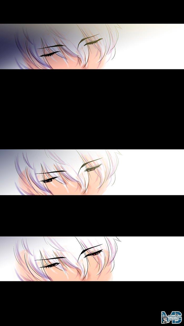 Dr. Frost mangasının 13 bölümünün 14. sayfasını okuyorsunuz.