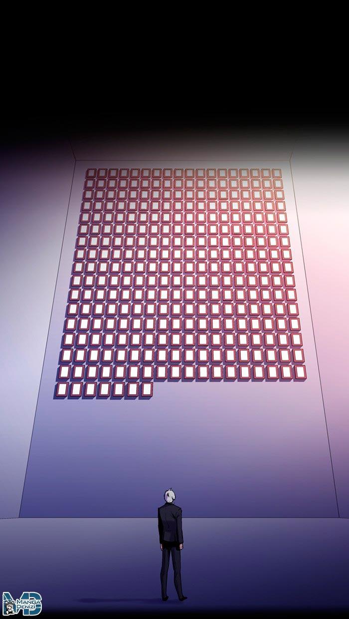 Dr. Frost mangasının 13 bölümünün 28. sayfasını okuyorsunuz.