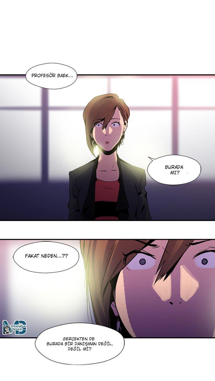 Dr. Frost mangasının 15 bölümünün 21. sayfasını okuyorsunuz.