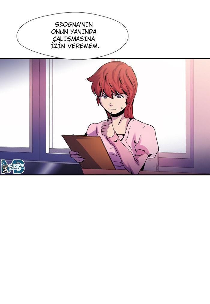 Dr. Frost mangasının 16 bölümünün 25. sayfasını okuyorsunuz.