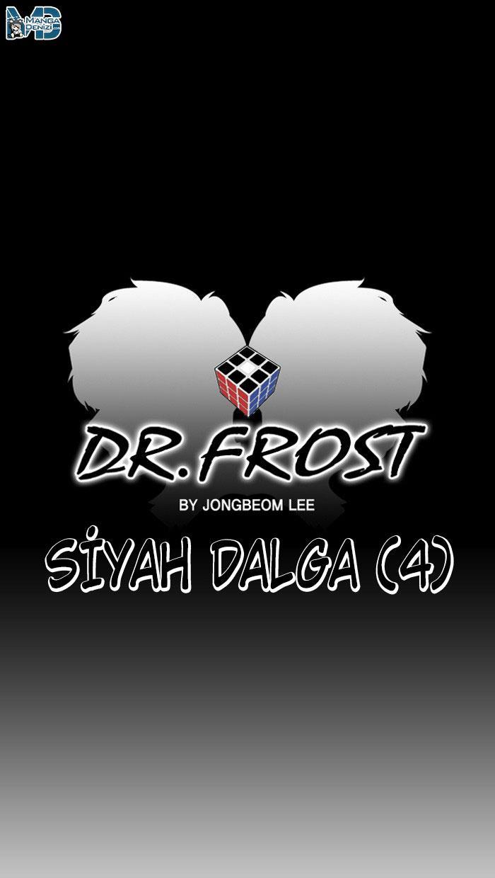 Dr. Frost mangasının 18 bölümünün 13. sayfasını okuyorsunuz.