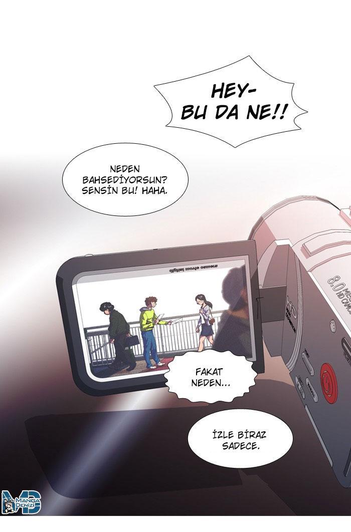 Dr. Frost mangasının 25 bölümünün 32. sayfasını okuyorsunuz.