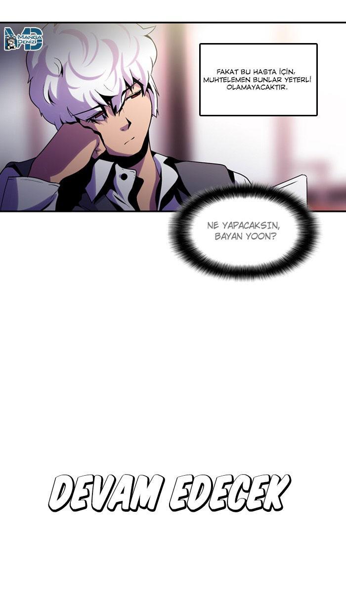 Dr. Frost mangasının 26 bölümünün 48. sayfasını okuyorsunuz.