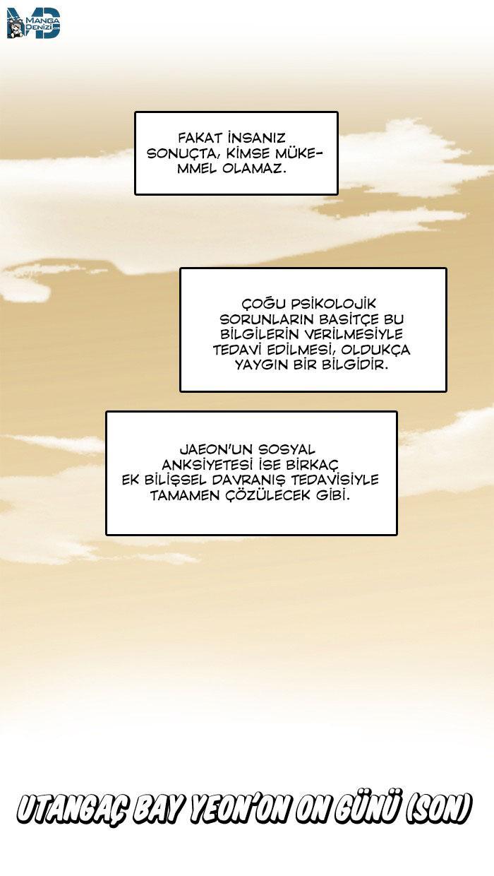 Dr. Frost mangasının 28 bölümünün 46. sayfasını okuyorsunuz.