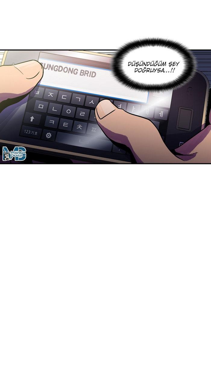 Dr. Frost mangasının 35 bölümünün 36. sayfasını okuyorsunuz.