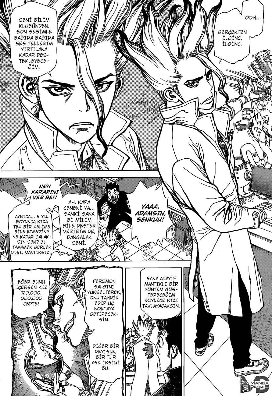 Dr. Stone mangasının 01 bölümünün 5. sayfasını okuyorsunuz.