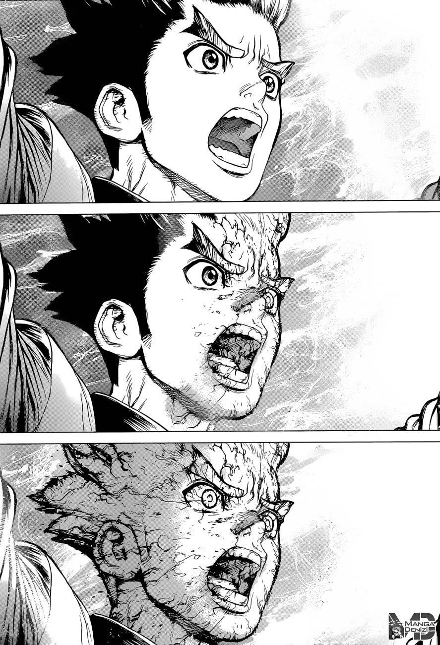 Dr. Stone mangasının 01 bölümünün 12. sayfasını okuyorsunuz.