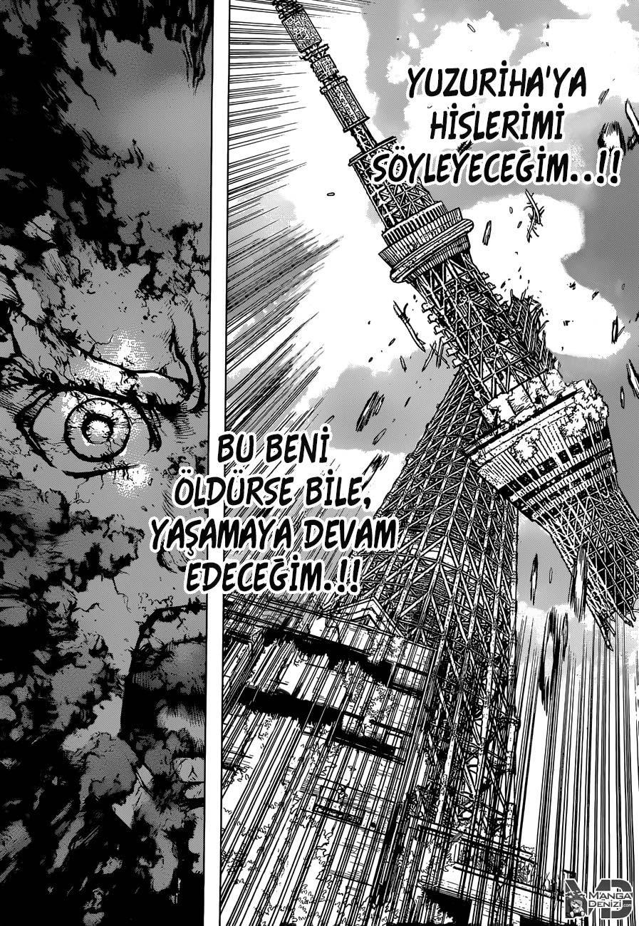 Dr. Stone mangasının 01 bölümünün 27. sayfasını okuyorsunuz.