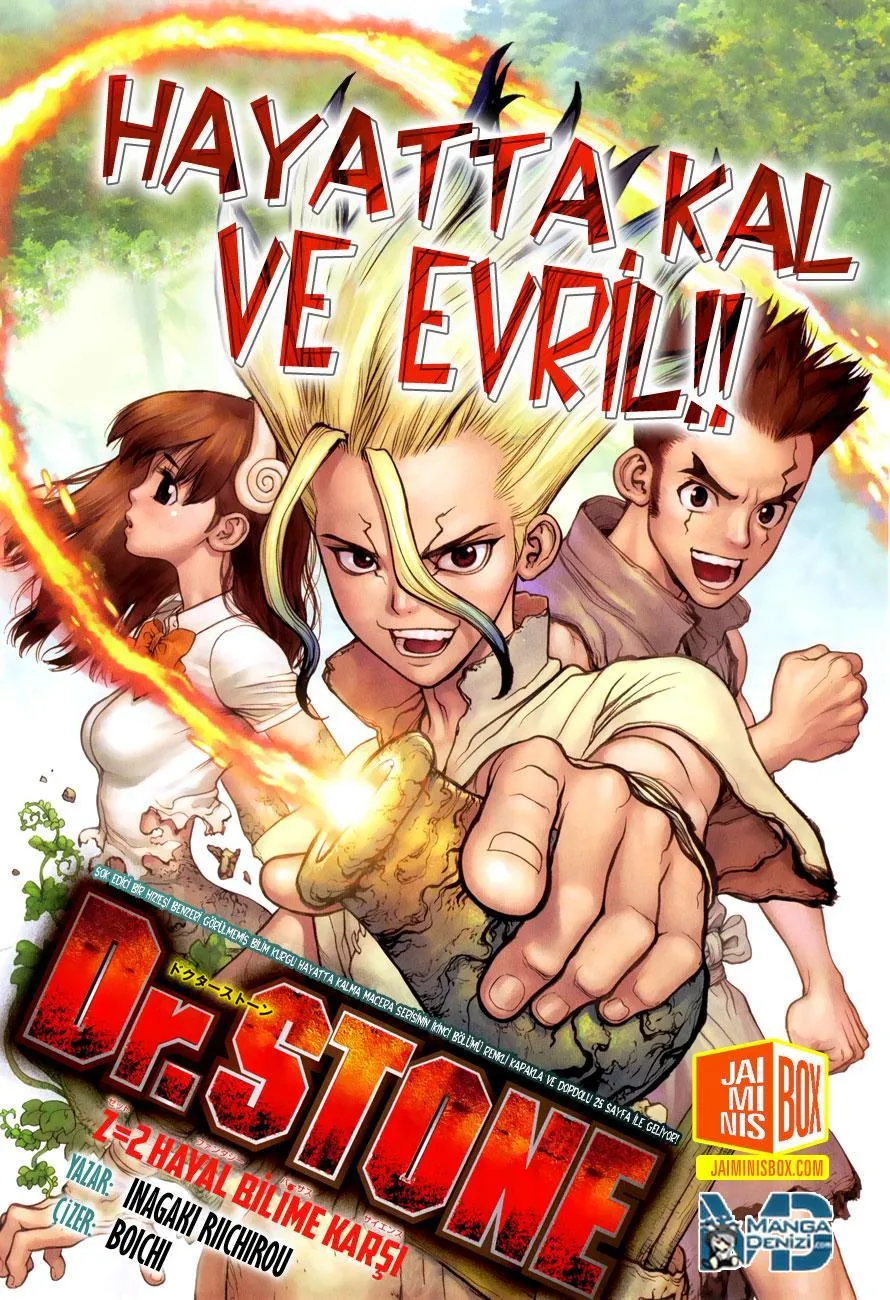 Dr. Stone - Sayfa 2