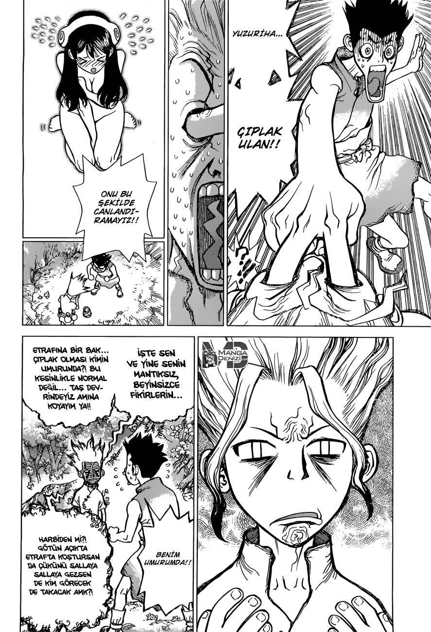 Dr. Stone mangasının 03 bölümünün 5. sayfasını okuyorsunuz.