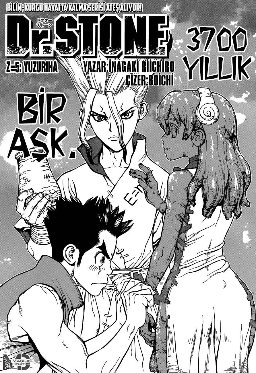 Dr. Stone mangasının 05 bölümünün 4. sayfasını okuyorsunuz.