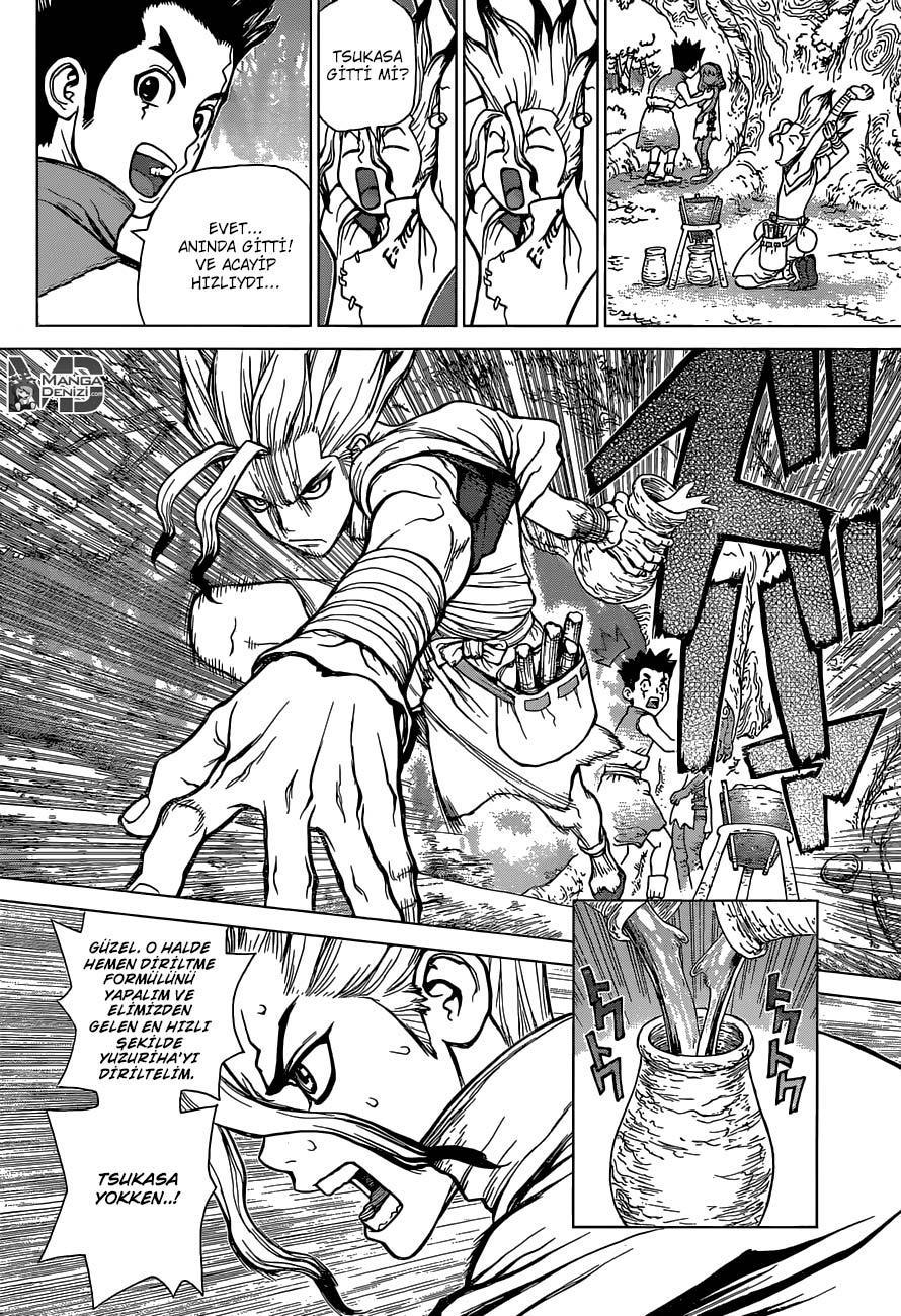 Dr. Stone mangasının 05 bölümünün 7. sayfasını okuyorsunuz.