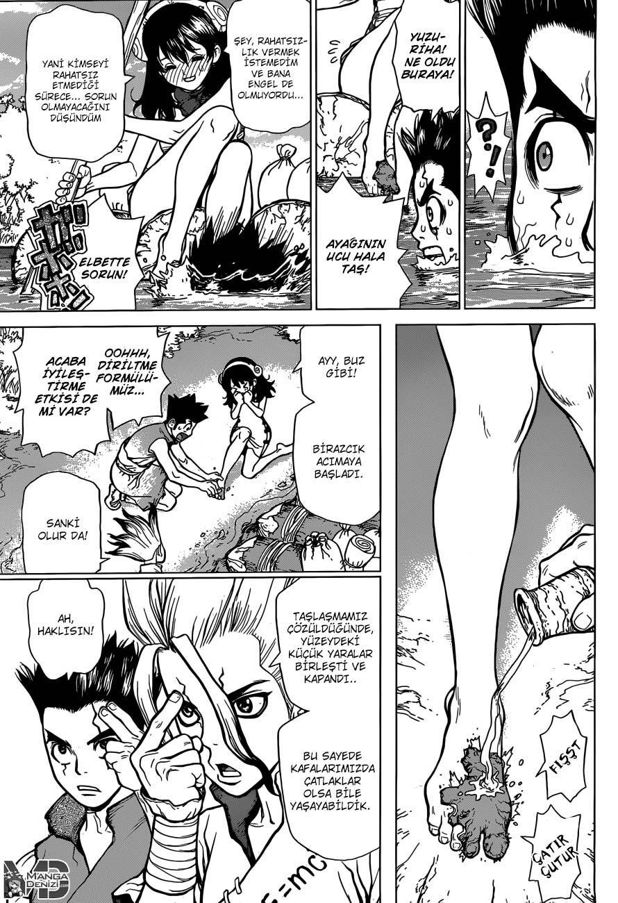 Dr. Stone mangasının 07 bölümünün 12. sayfasını okuyorsunuz.