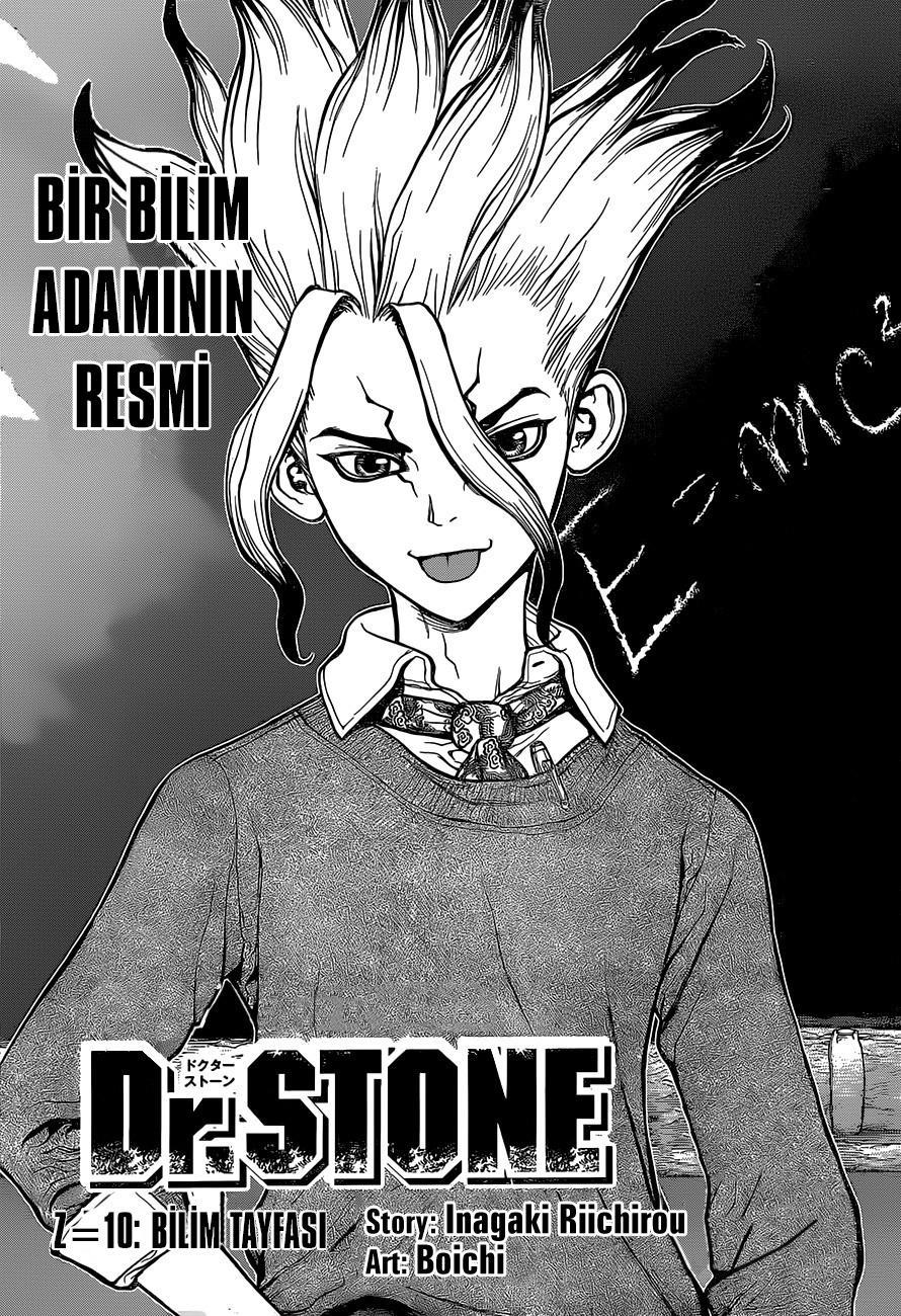 Dr. Stone mangasının 10 bölümünün 2. sayfasını okuyorsunuz.