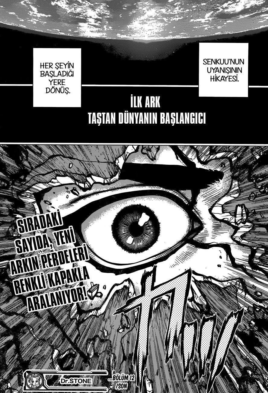 Dr. Stone mangasının 12 bölümünün 19. sayfasını okuyorsunuz.