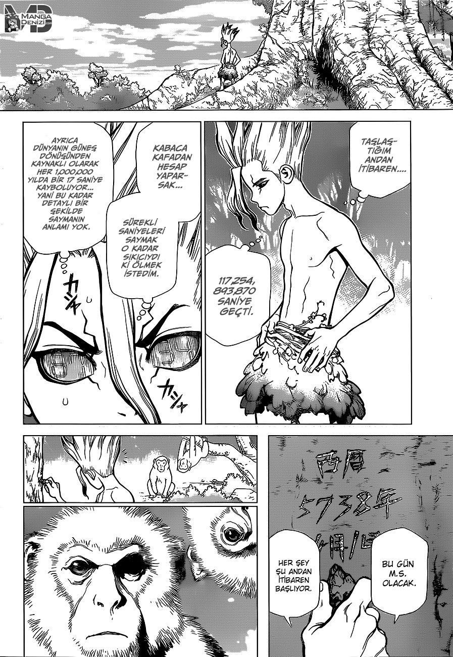 Dr. Stone mangasının 13 bölümünün 7. sayfasını okuyorsunuz.