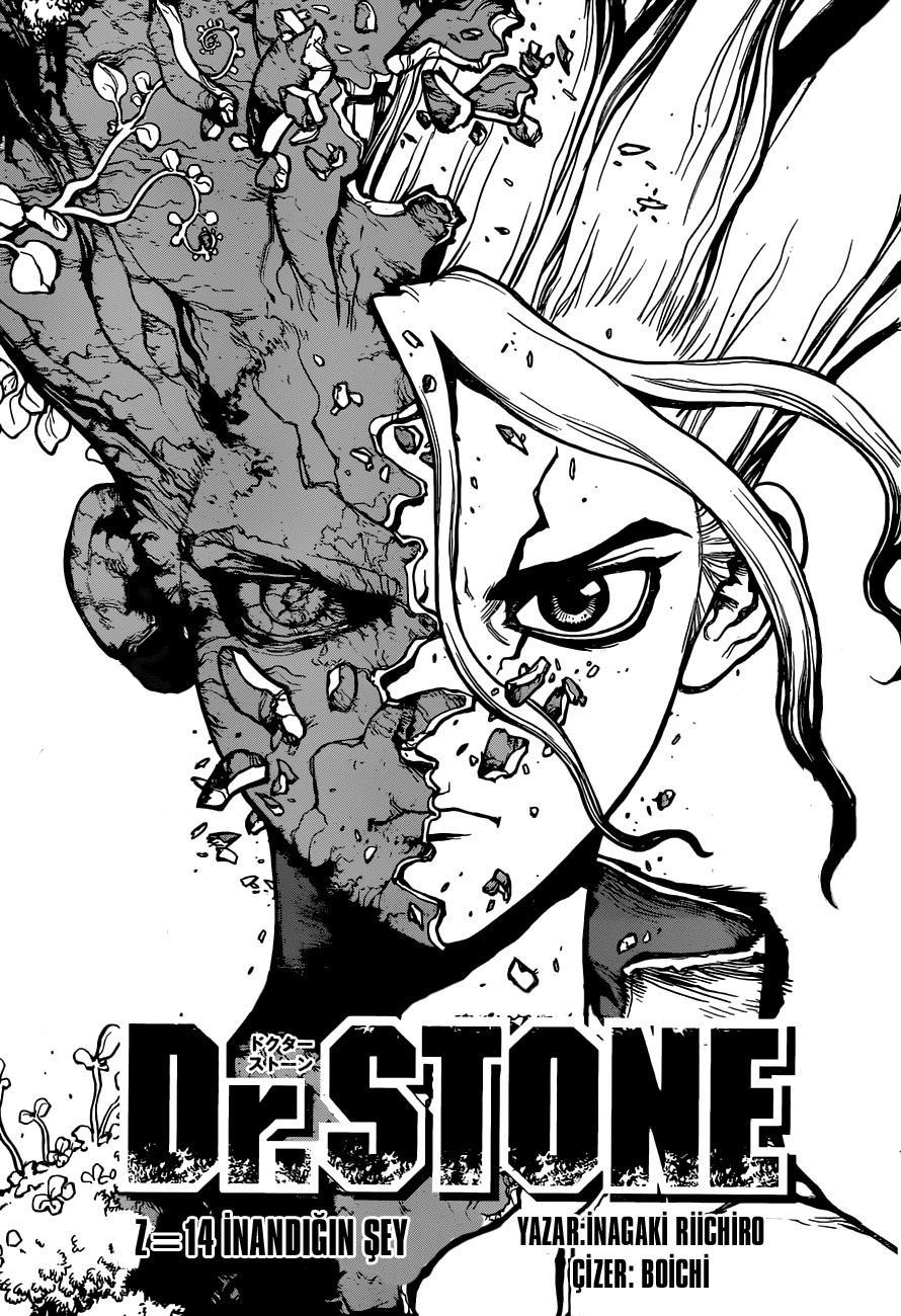 Dr. Stone mangasının 14 bölümünün 2. sayfasını okuyorsunuz.
