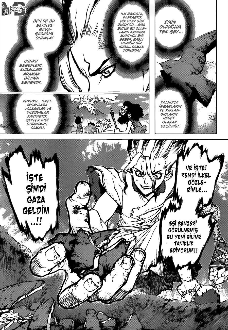 Dr. Stone mangasının 14 bölümünün 7. sayfasını okuyorsunuz.