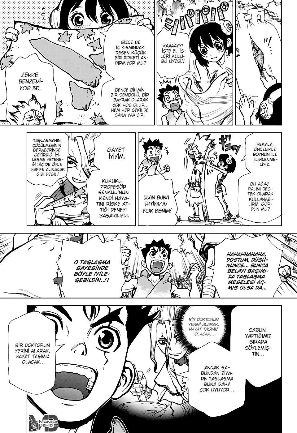 Dr. Stone mangasının 15 bölümünün 7. sayfasını okuyorsunuz.