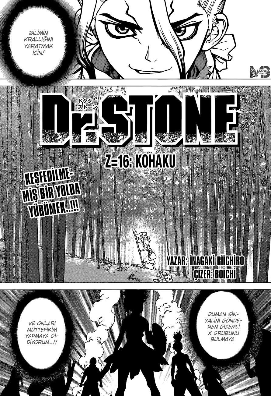 Dr. Stone mangasının 16 bölümünün 2. sayfasını okuyorsunuz.