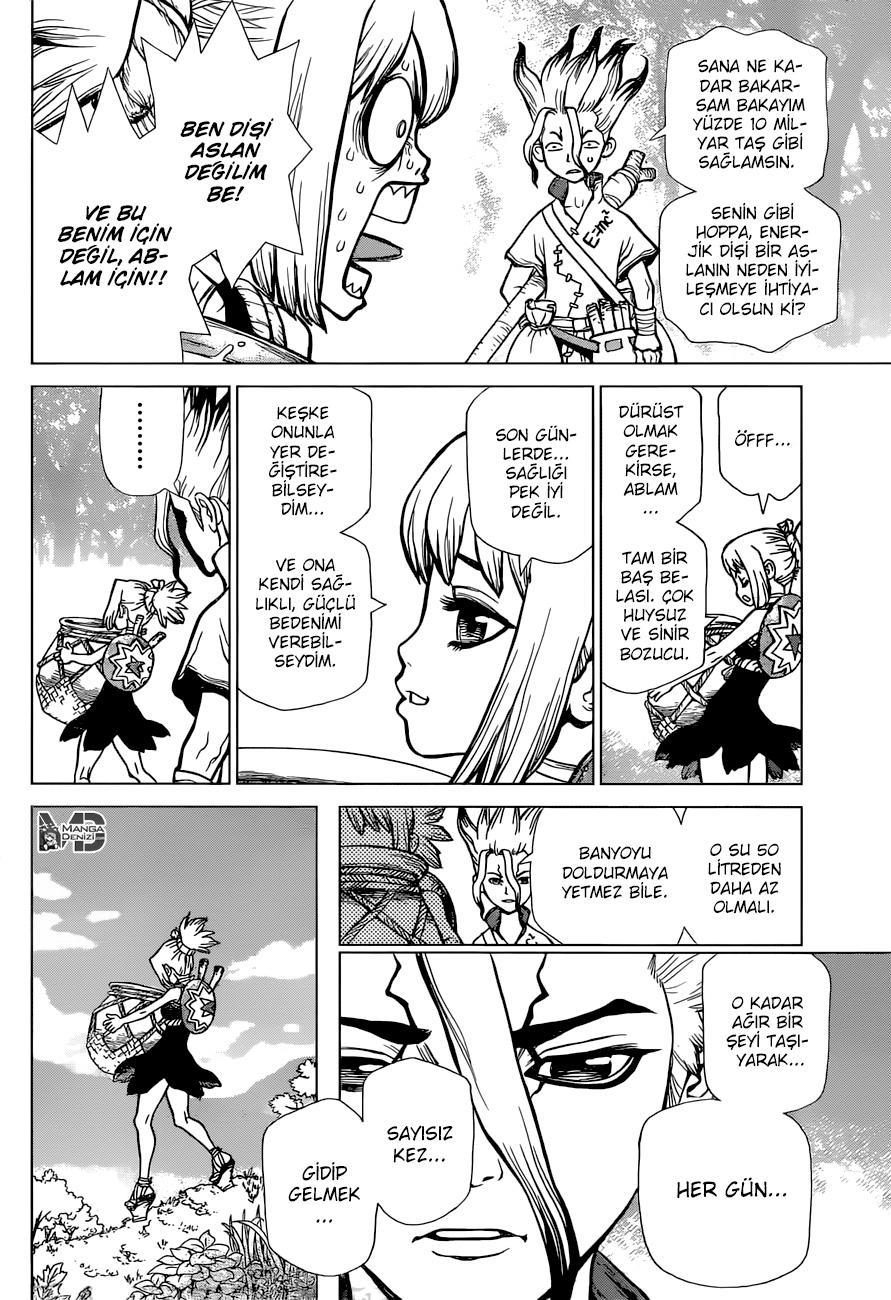 Dr. Stone mangasının 17 bölümünün 7. sayfasını okuyorsunuz.