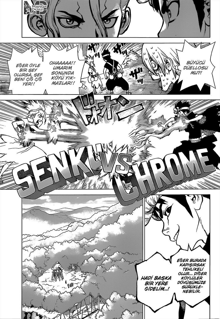 Dr. Stone mangasının 18 bölümünün 5. sayfasını okuyorsunuz.