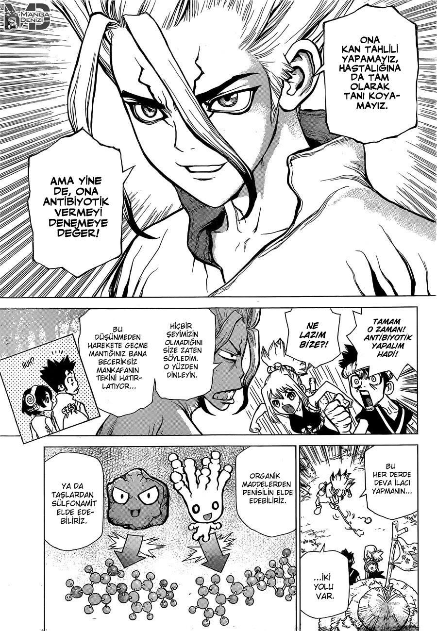 Dr. Stone mangasının 20 bölümünün 7. sayfasını okuyorsunuz.