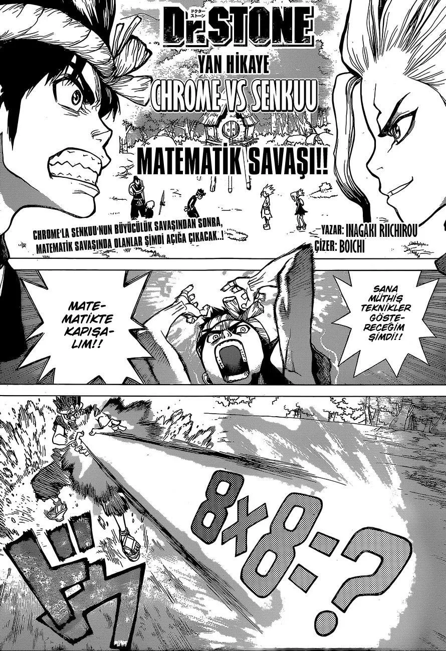 Dr. Stone - Sayfa 20