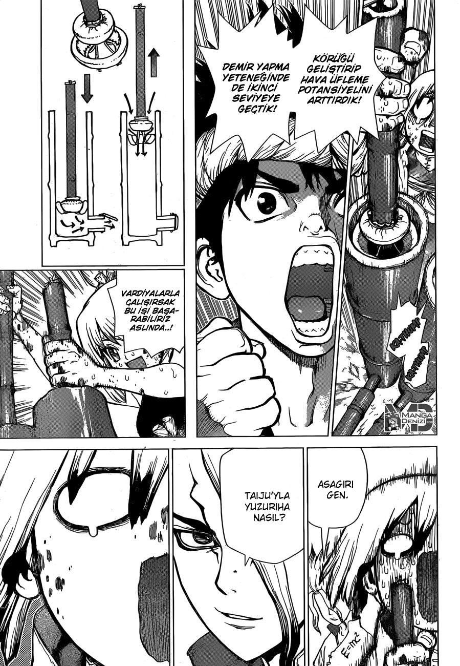 Dr. Stone mangasının 23 bölümünün 13. sayfasını okuyorsunuz.