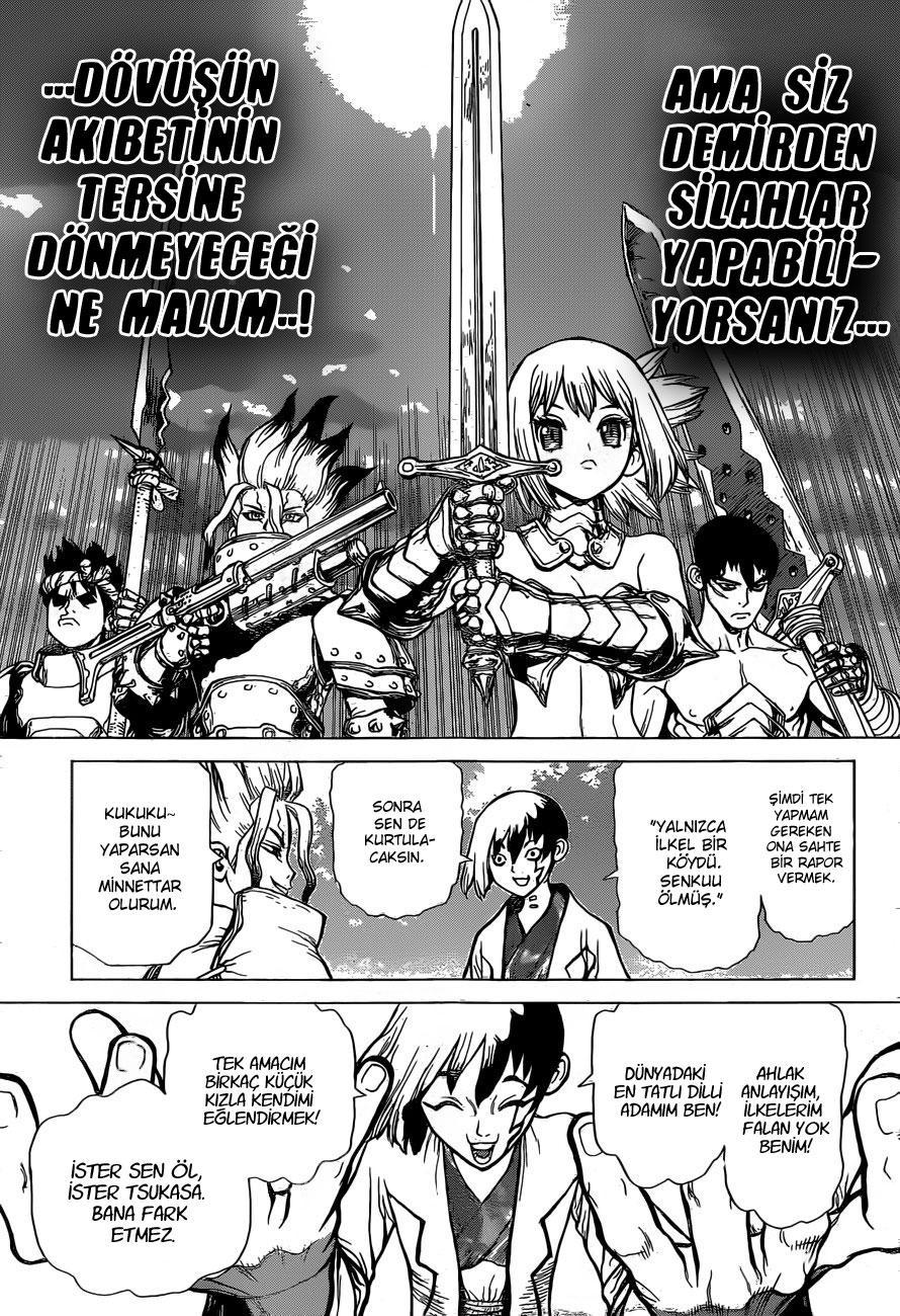 Dr. Stone mangasının 23 bölümünün 17. sayfasını okuyorsunuz.