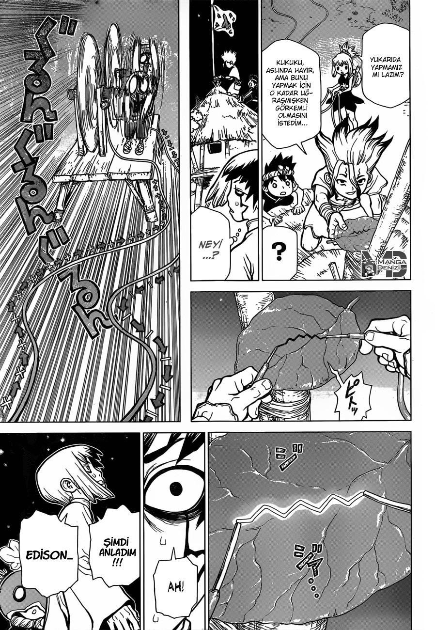 Dr. Stone mangasının 25 bölümünün 12. sayfasını okuyorsunuz.