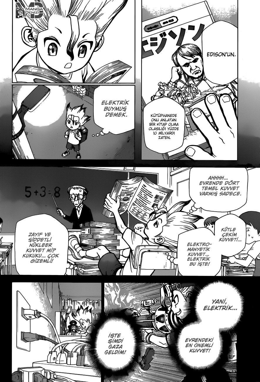 Dr. Stone mangasının 25 bölümünün 18. sayfasını okuyorsunuz.