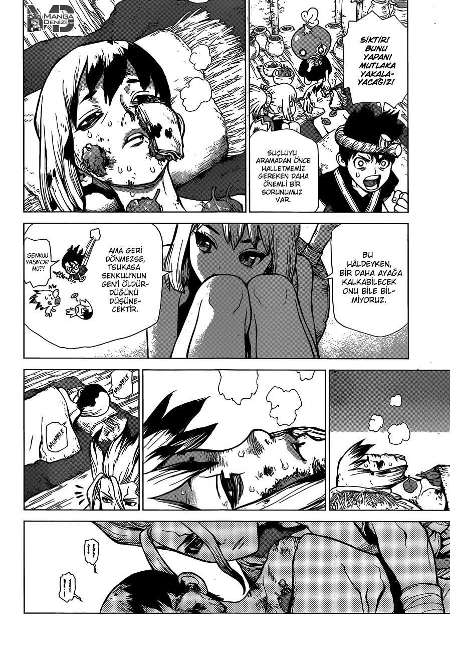 Dr. Stone mangasının 26 bölümünün 13. sayfasını okuyorsunuz.