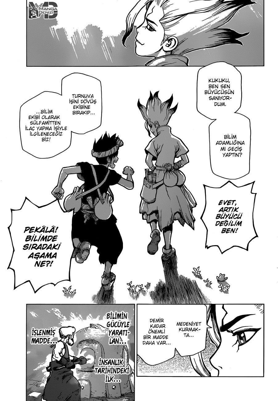 Dr. Stone mangasının 27 bölümünün 17. sayfasını okuyorsunuz.