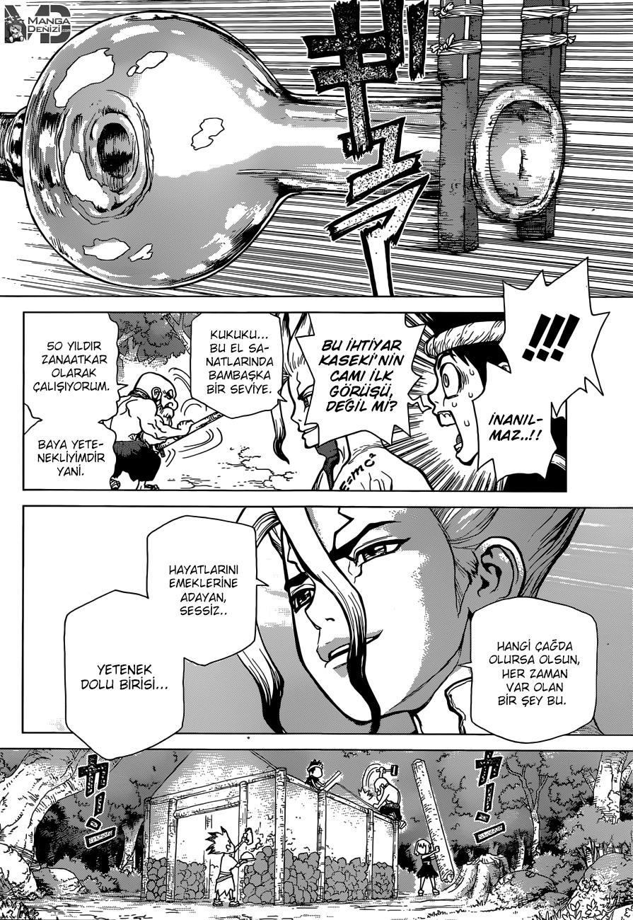 Dr. Stone mangasının 29 bölümünün 13. sayfasını okuyorsunuz.