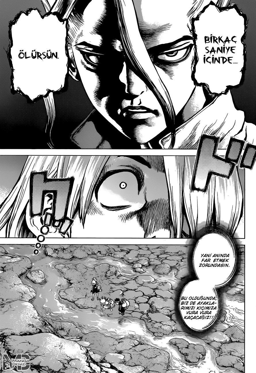 Dr. Stone mangasının 30 bölümünün 6. sayfasını okuyorsunuz.